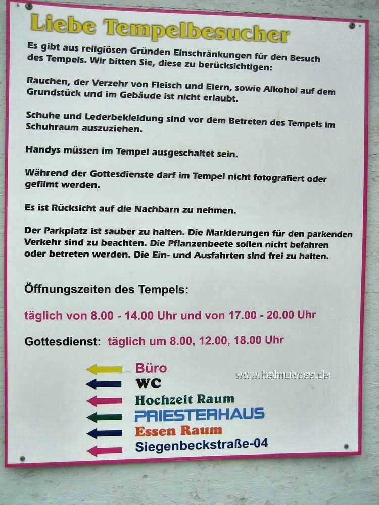 Hindu Tempel Hamm, Sri Kamadchi Ampal Tempel, Sri Ganesha Hindu Tempel